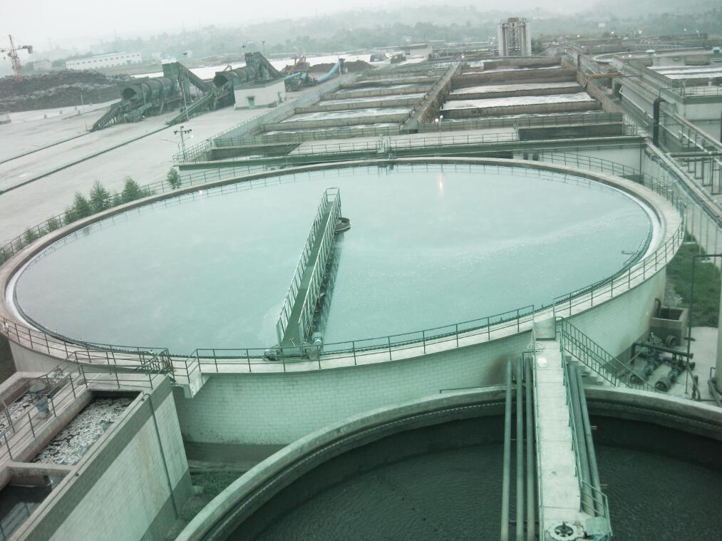 Industrial wastewater