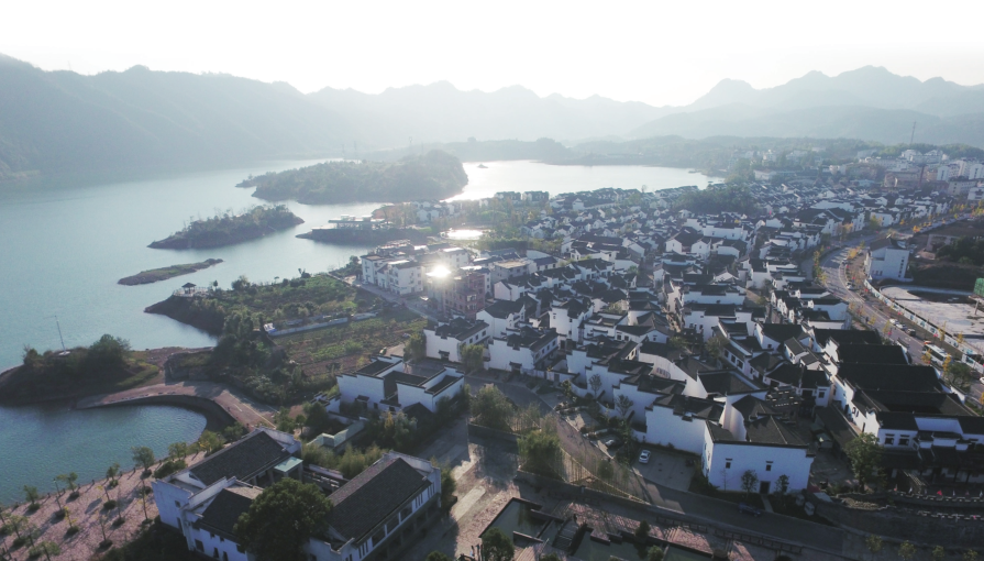 Qiandao Lake Wenyuan Shic